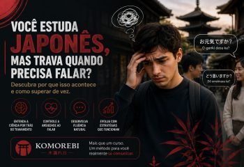 Travou na Hora de Falar Japonês