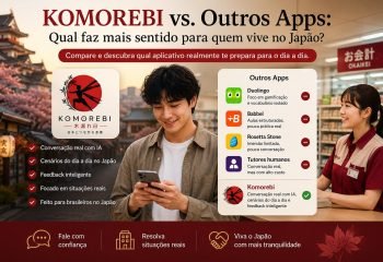 komorebi vs outros apps
